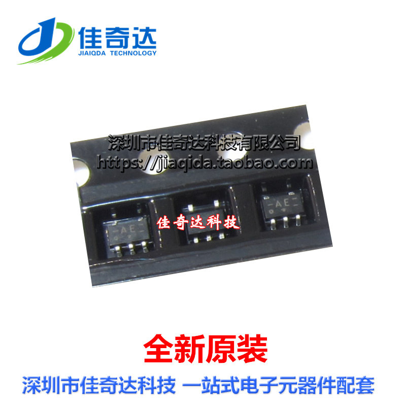 全新原装 74HC1G125GW 逻辑芯片 SOT-353 丝印HM 贴片