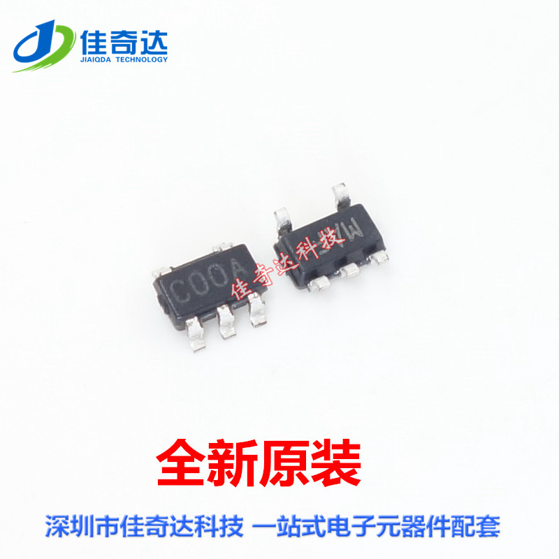 全新全新原装 LMC7211AIM5X 线性稳压器 SOT23-5 丝印COOA/C00A