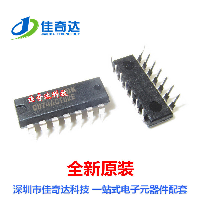 全新原装 CD74ACT02E 逻辑电路芯片IC DIP-14 进口 74ACT02