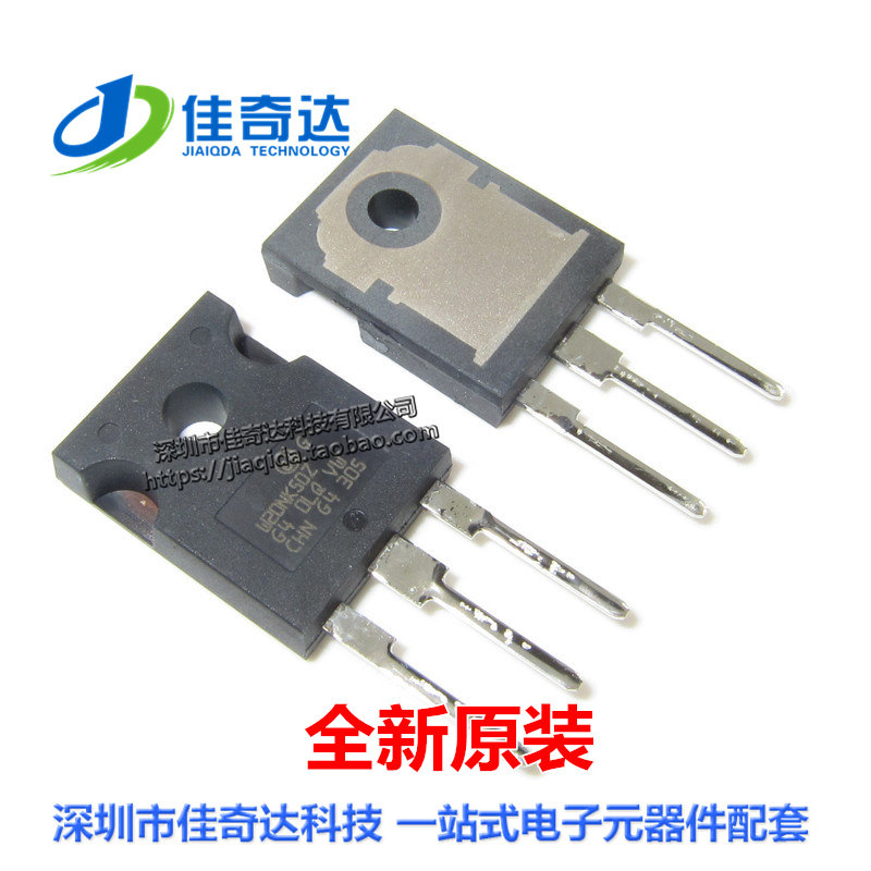 全新原装 W20NK50Z 场效应管 TO-247 STW20NK50Z MOSFET TO-3P