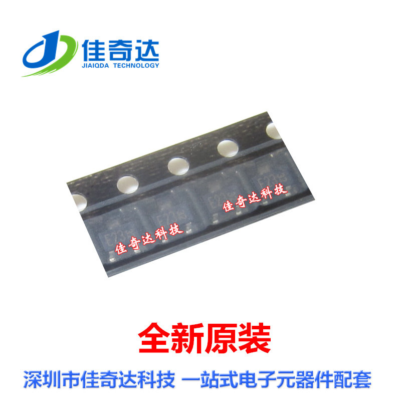 全新原装 DTC143ZKA 三极管 SOT-23 丝印E23（1盘3000只）进口