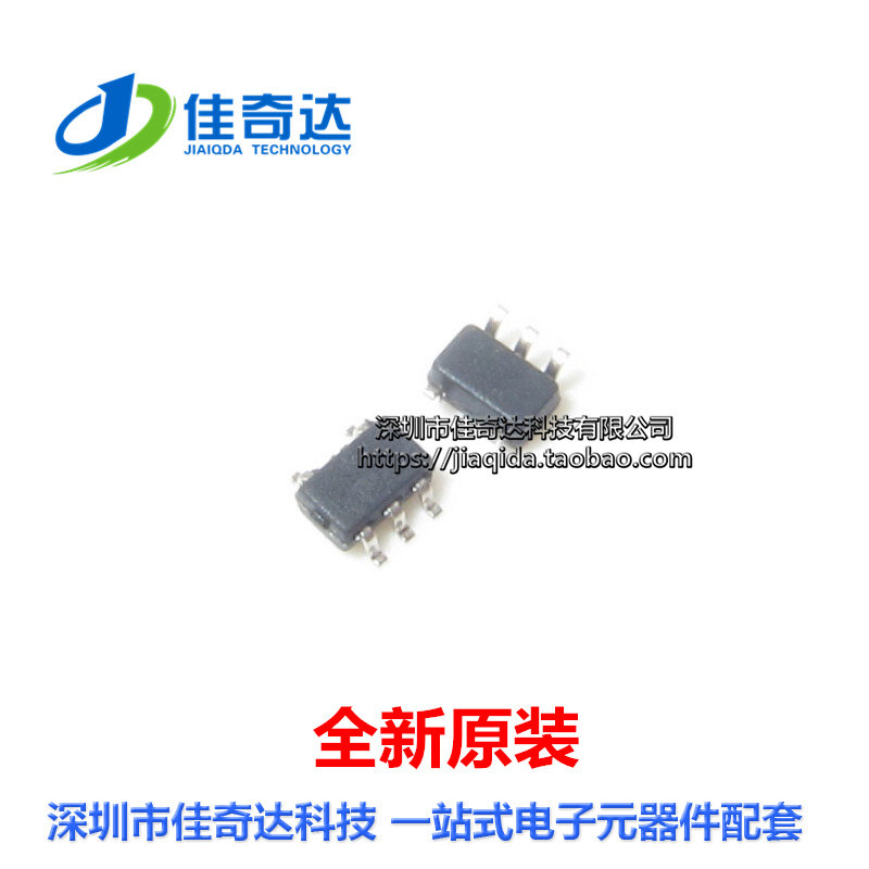 全新原装 74AHC1G04GW 逻辑电路芯片 SOT-353 进口