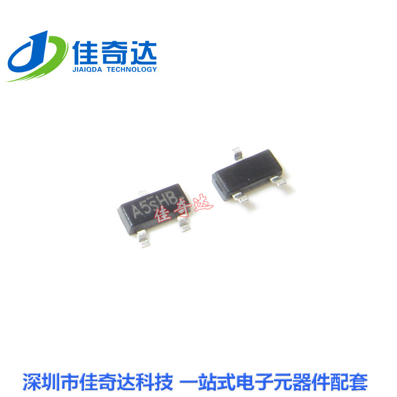 SI2305 贴片三极管 SOT-23 丝印A5SHB P沟道场效应管MOS(1件10只)