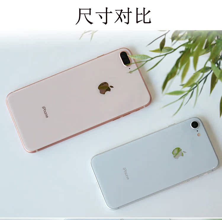 Thực thể Quảng Châu Apple / Apple iPhone 8 Hồng Kông phiên bản Apple 8P điện thoại 64g256g - Điện thoại di động giá đt oppo