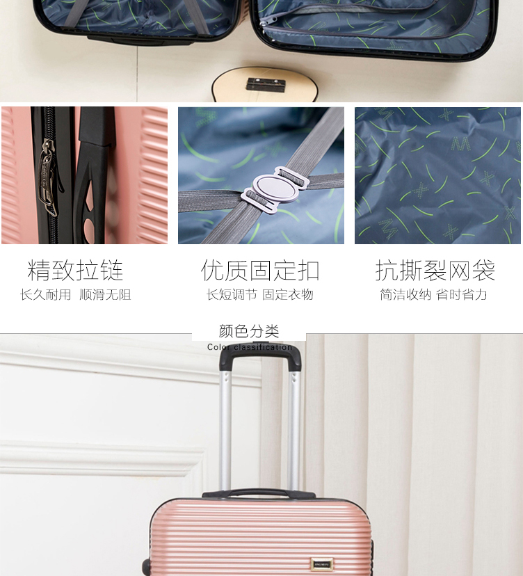 Ốp lưng du lịch PC + ABS nam và nữ sinh viên nhẹ nhàng và dễ thương cá tính 20 inch 24 inch 28 inch kẹo màu hành lý xe đẩy vali xiaomi passport