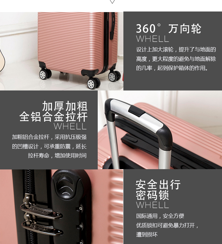 Ốp lưng du lịch PC + ABS nam và nữ sinh viên nhẹ nhàng và dễ thương cá tính 20 inch 24 inch 28 inch kẹo màu hành lý xe đẩy vali xiaomi passport