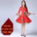 Mùa xuân Ying Quảng trường Vũ Costume New Set 2019 Spring / Summer Nữ Hiệu suất ăn mặc Practice Quần áo Vũ Song and Dance Mạng 