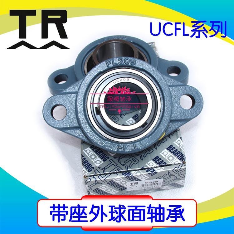 Dongguan TR diamond block outer spherical bearings UCFL UKFL NAFL201 202 203 204 205 206
