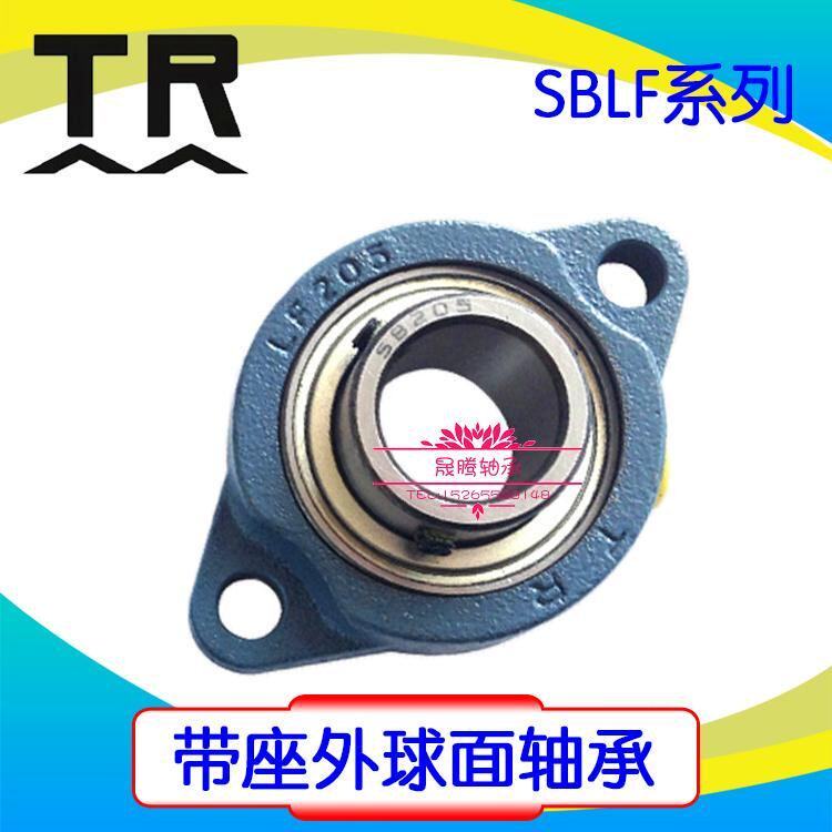 Dongguan TR short footed rhomboid seat outer spherical bearing SBLF 201202203204205206207