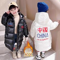 Childrens long cotton coat jacket girls 2021 new Chinese cotton clothes winter baby thick warm cotton jacket trench coat