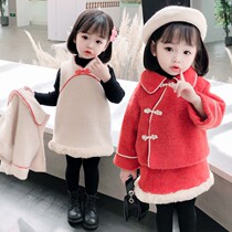 Childrens New Year Dress Girls 2021 New Years Celebration New Year Clothes Foreign Chinese Style Set Winter New Year Clothing Tide