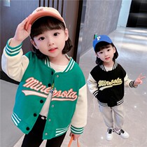 Girls baseball apparel jacket Spring and Autumn Children 2022 New Korean Version Fashion Top Baby Girl Net Red Jacket Cardigan