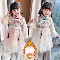 Girls plus velvet cheongsam skirt winter dress New Year dress children 2021 new Tang costume Hanfu performance dress baby New Year dress