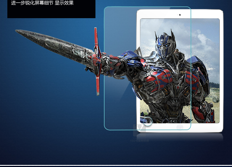 Táo tablet ipad 9,7 inch 7,9 inch chế độ bảo vệ màn hình thép màng pad Mini2 / 3/4 phim chỉ - Phụ kiện máy tính bảng ốp lưng máy tính bảng samsung tab a
