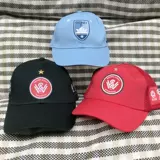 Солнцезащитная шляпа на солнечной энергии подходит для мужчин и женщин, дорожная шапка для отдыха, защита от солнца