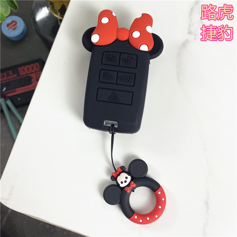 Land Rover Jaguar Key Cover Discovery Sport Range Rover Evoque Velar Discovery Freelander Defender Bow Keychain