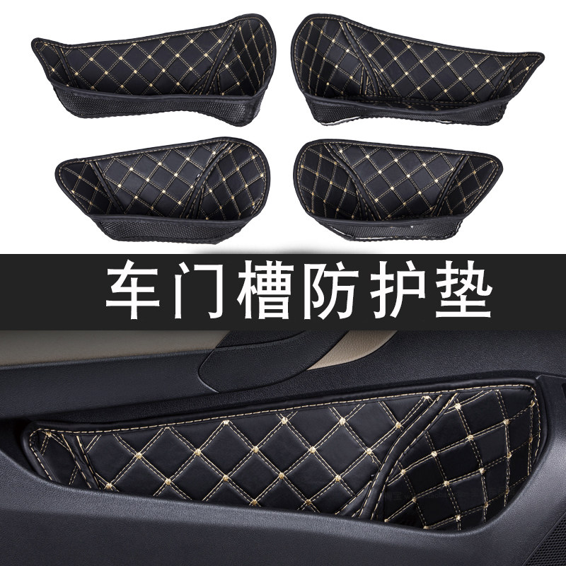 宝迪车品店的LOGO