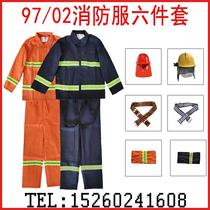 97 style 02 style fire fighting suit set fire fighting suit 14 style firefighter fire extinguishing protective clothing mini fire station