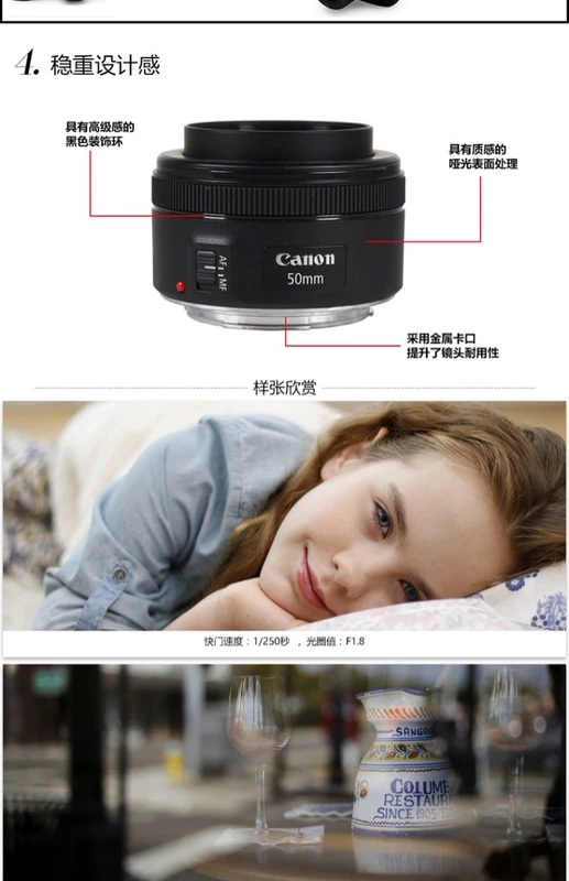 Ống kính DSLR kỹ thuật số tiêu cự cố định tiêu chuẩn Canon EF 50mm f / 1.8 STM nhỏ 50 / 1.8