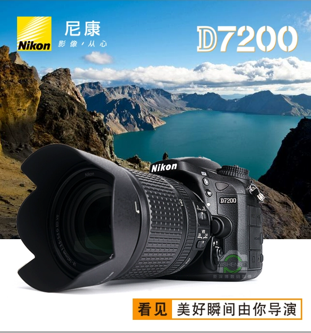 Máy ảnh DSLR kỹ thuật số HD một thân máy ảnh Nikon / Nikon D7200 có thể được trang bị 18-105 / 18-200 - SLR kỹ thuật số chuyên nghiệp