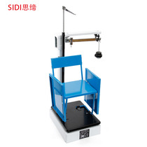 Si Di Suhong childrens mechanical height and weight scale Height scale Seat childrens scale Body scale kindergarten