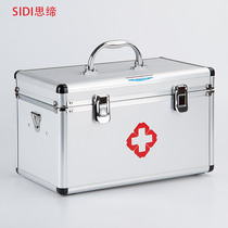 Medical box Household portable special size family medicine box Emergency medical Childrens medical box Out-of-office medicine box