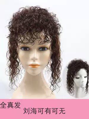 Wool curly wig women's head hair replacement natural fluffy real hair invisible hair top cover white hair Mother curly hair