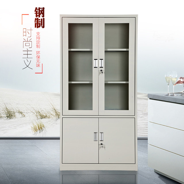 File cabinet file storage cabinet office file cabinet encryption cabinet metal file cabinet with lock file cabinet electronic password