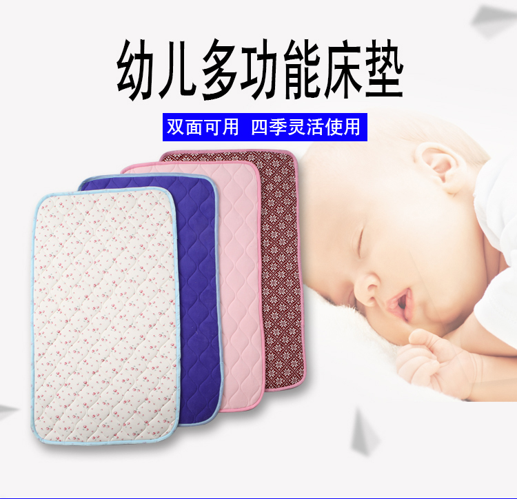 Mẫu giáo nap mùa hè vải mỏng bện trẻ em nệm nệm bông vải kinh nguyệt pad dì pad là có thể giặt