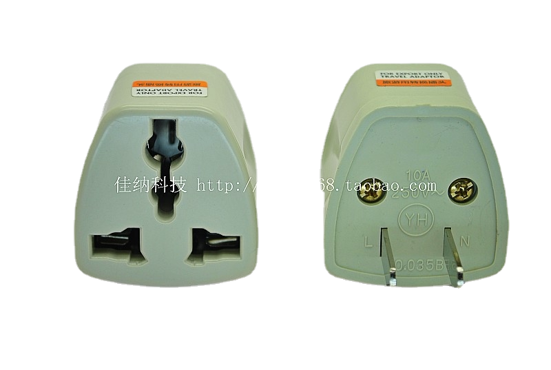 Pure copper beauty gauge power converter national standard 23 flat foot swivel multipurpose socket 2-change 3-hole port version home plug