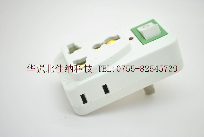 High-quality national standard converter two flat feet to three-hole multi-purpose socket household 2-to-3 plug with switch indicator