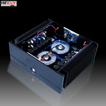 HIFI pure rear stage DIY utiliturals PM-6 Fever ON GOLD SEAL 12 Tube MJE15024 15025 300W* 2