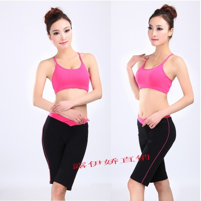 Vest quần thể dục phù hợp với thể dục nhịp điệu khiêu vũ đào tạo quần áo hiệu suất thể dục nhịp điệu quần áo thể thao nữ thể dục nhịp điệu phù hợp với quần áo tập gym nữ adidas chính hãng
