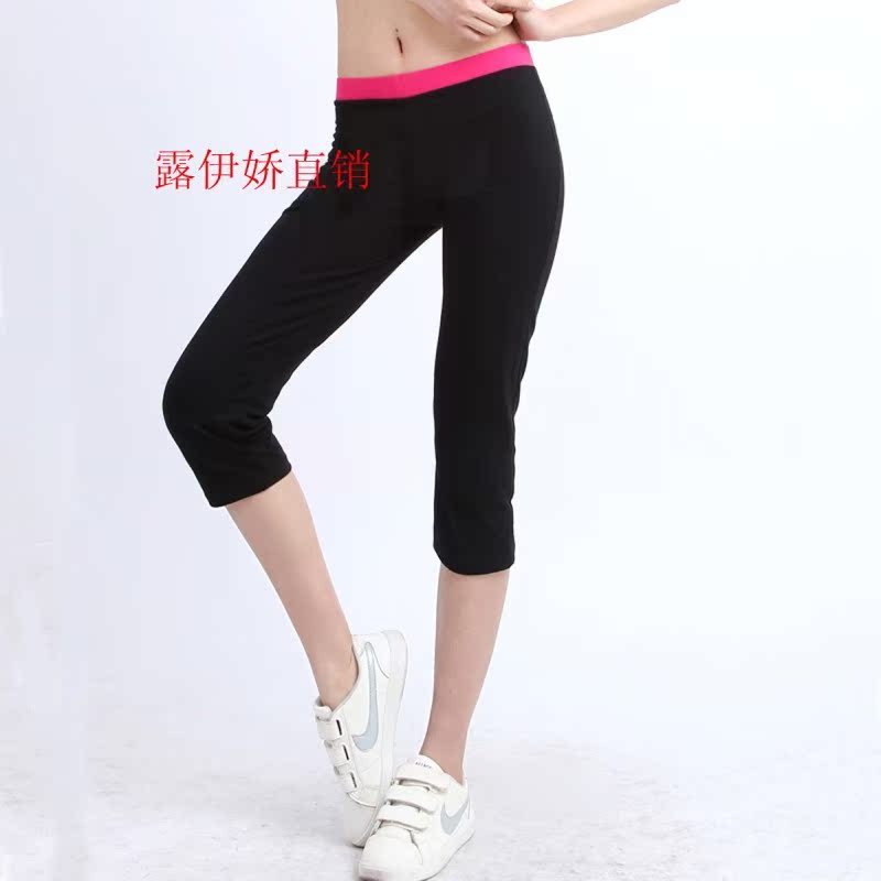 Quần áo Yoga, quần áo chạy bộ, quần áo tập thể dục, đồ thể dục thể thao, thể dục nhịp điệu của phụ nữ, thể dục nhịp điệu, quần áo thể dục, quần áo áo gym nam