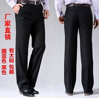 Quần tây nam màu xanh quần yếm nam chính thức mặc quần đen chuyên nghiệp quần xếp li phù hợp với quần kích thước lớn quần tây cho nam béo bụng