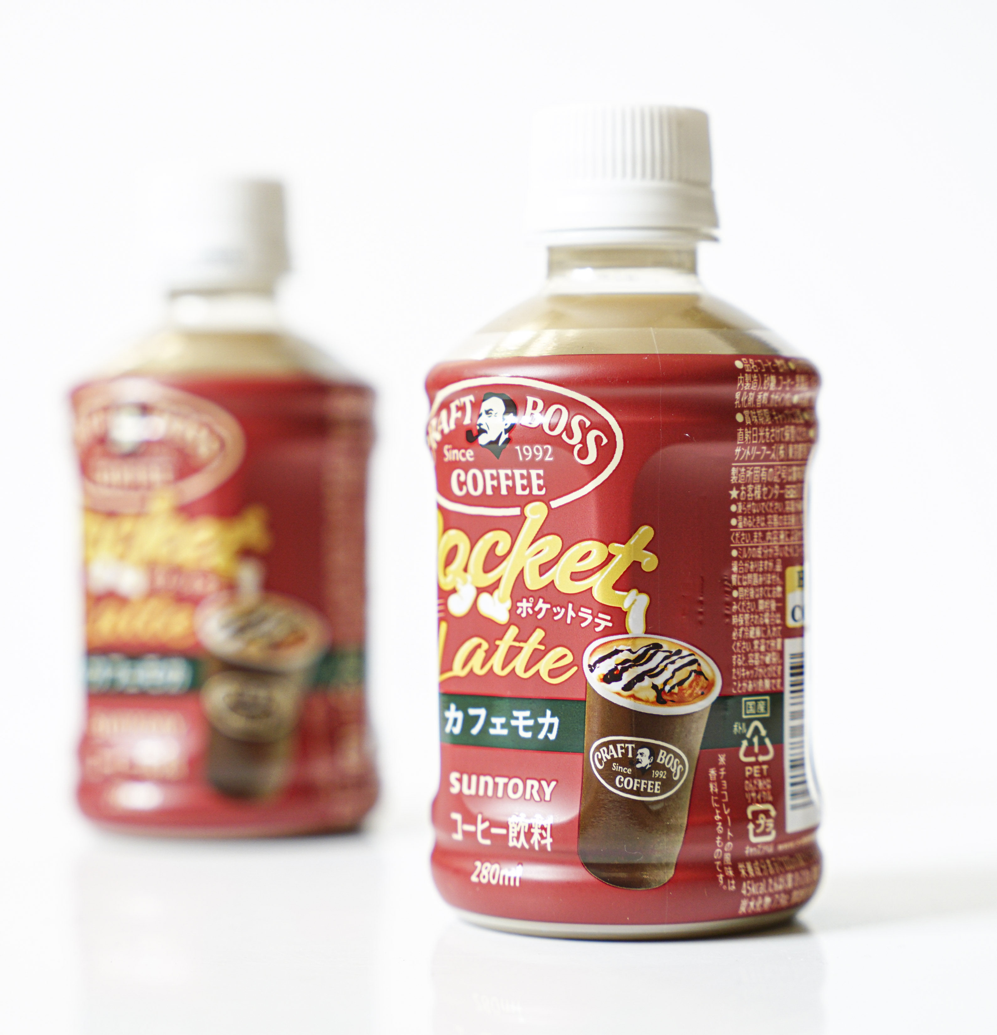 Japan imports 3-to-profit BOSS Milk Moka that drinks coffee drinks with the hand pocket cup clear cabin