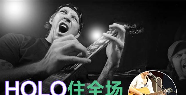 倍铃民谣木吉他拾音器 免开孔蓝牙无线 打板拾