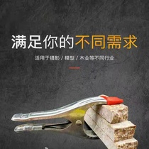 A-shaped clip strong thickening woodworking a clip A-shaped clip stone clip woodworking clip adhesive fixed clip marble clip