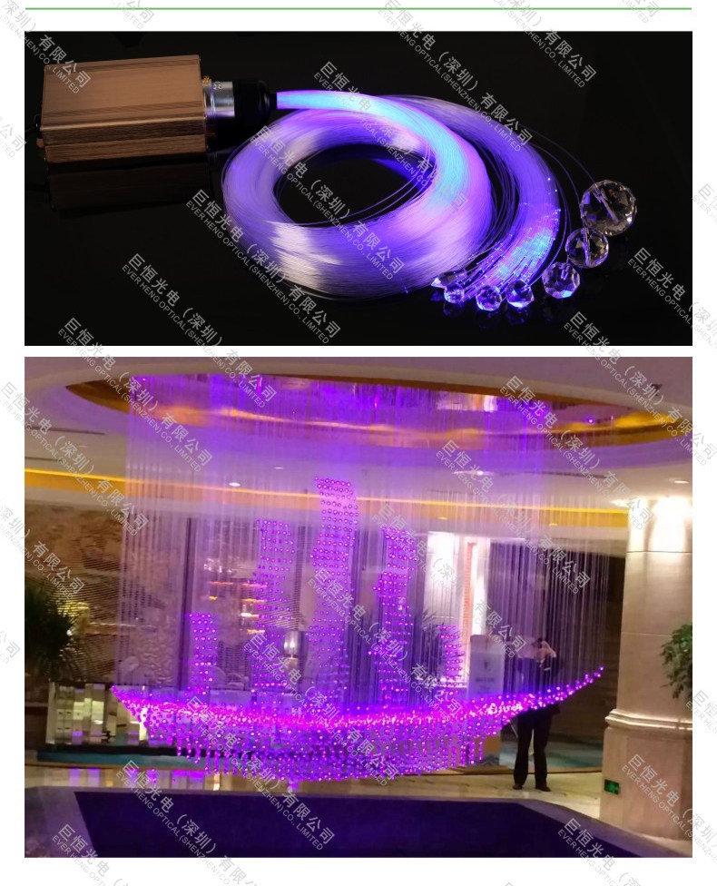 LED32W flashing machine storm machine strobe car fiber optic light wireless remote control meteor machine fiber optic machine light source device