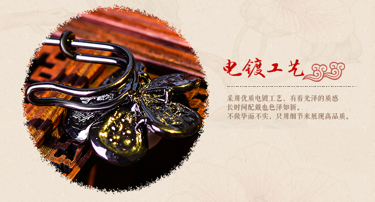 Broche Lovers en autre - Ref 1172408 Image 38