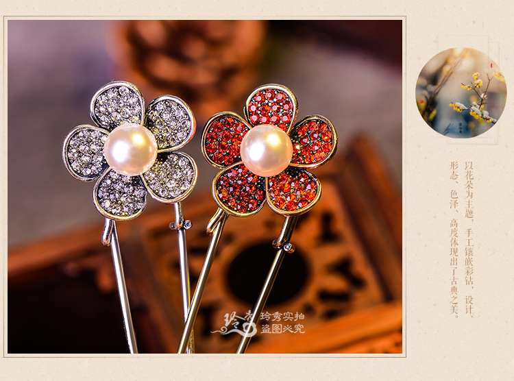 Broche Lovers en autre - Ref 1172408 Image 29