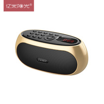 100 million Mi Sunshine Dual Horn Bluetooth Speaker Digital Point Song PN95 Instructional Megaphone Player mp3 Card U disc