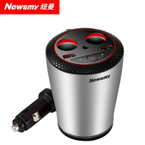 Newman Bluetooth car mp3 player C60 car charger Cup cigarette lighter one tow two mobile phone call C61 voltage measurement