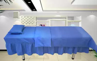 Factory direct sales with holes and holes Massage bed Tuina bed Physiotherapy bed Outpatient bed Beauty bed cover bed sheet