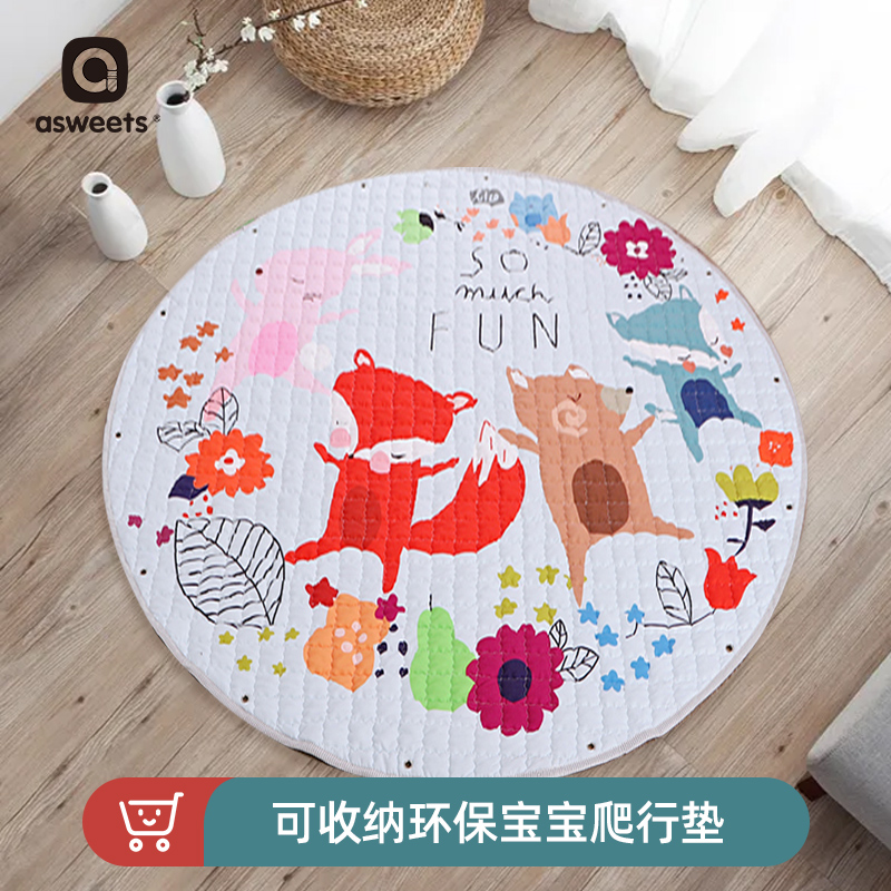 Love Liter Cartoon Baby Crawl Mat Nordic Ins Thickened Cotton Rug Damp-proof Waterslide Children Toy Overall Dimensions