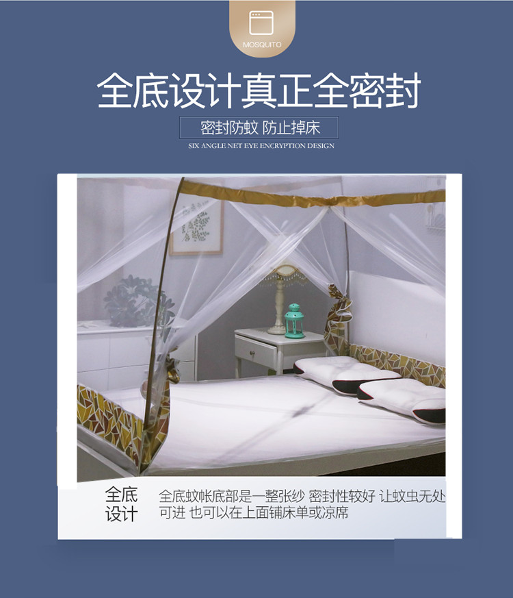 2018 mới muỗi net miễn phí cài đặt 1.8 m giường 1.5 đôi hộ gia đình 1.2 m giường mã hóa dày bracket yurt