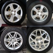 14 inch 15 inch Đông Nam Ling Yue V3 bánh xe Mitsubishi Lancer Mitsubishi Ling Shuai Đông Nam Ling Yue sửa đổi nâng cấp vòng thép