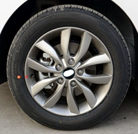 Bắc Kinh Hyundai Langdong bánh xe 16 inch tên bản đồ Sonata Lang năng động led xe nhôm hợp kim vòng thép mới mâm đúc xe hơi 15 inch