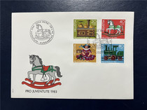 Swiss 1983 nostalgic childrens toys to remember a set of four full-day first day stamp collections