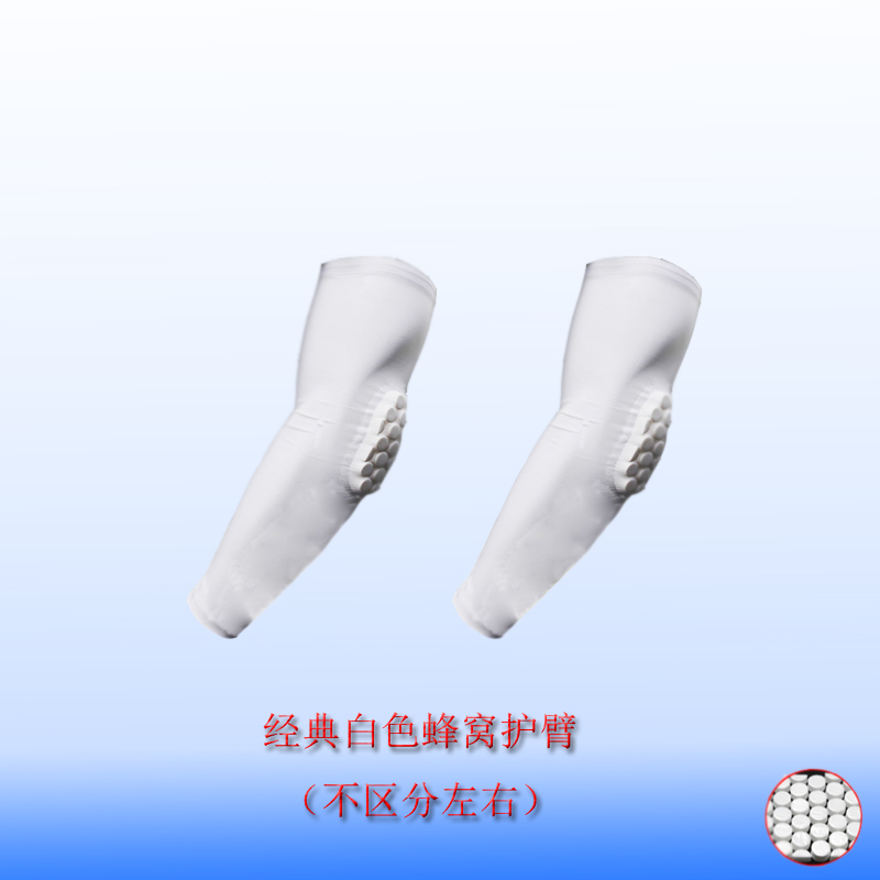 Bóng rổ chính hãng NBA Kobe PRO tổ ong sụp đổ miếng đệm đầu gối thể thao bảo vệ cánh tay khuỷu tay đàn ông cộng với bóng đá dài điều dưỡng - Dụng cụ thể thao găng tay nam chống nắng